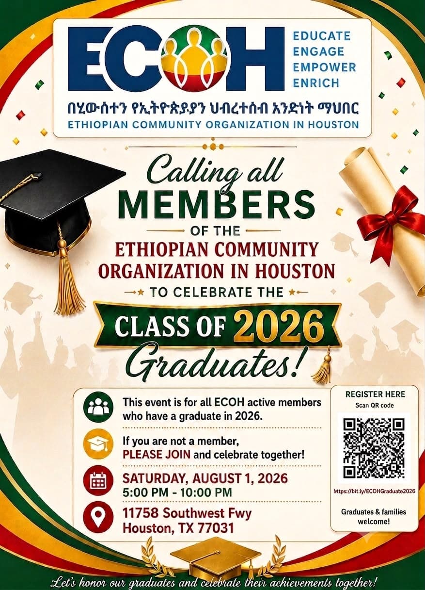 ECOH Class of 2026 Graduation Celebration