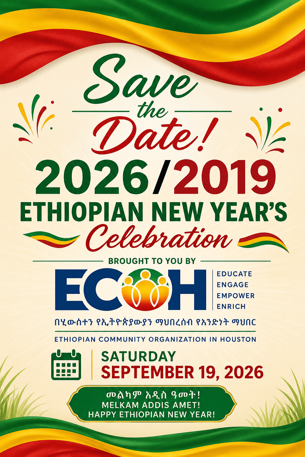 Ethiopian New Year