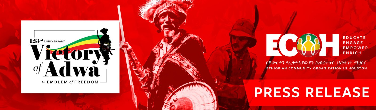 Read more about the article ECOH to hold an event commemorating the 123rd Anniversary of the Victory of Adwa